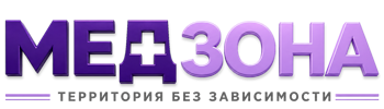 Лечение зависимости в Иркутске — цены, стационар, анонимно 2026